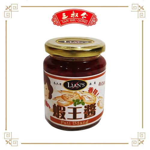 San Shu Gong Lian's King Prawn Paste 三叔公亚莲虾王酱 250g