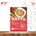 CHAI JIA CHAI NYONYA ASAM SEAFOOD PASTE 蔡家菜槟城娘惹亚参酱 5 Pack