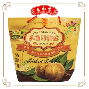 San Shu Gong Swee Xian Men Bakery Betehso Biscuit 三叔公水仙门饼家马蹄酥 380g