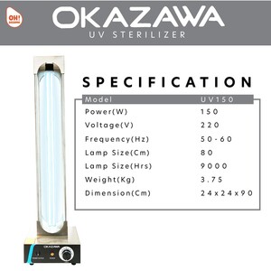 Okazawa 150W Commercial Sterilizer UV Lamp - Ultraviolet Germicidal Lamp Sterilization Lamp Ozone