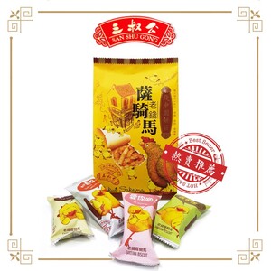 San Shu Gong Lao Qian Sakeima Biscuit 三叔公老钱萨骑马 160g