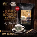 Q Sir Kopi O 邱师傅咖啡O - 安顺60年老字号黑咖啡