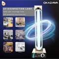 Okazawa 150W Commercial Sterilizer UV Lamp - Ultraviolet Germicidal Lamp Sterilization Lamp Ozone