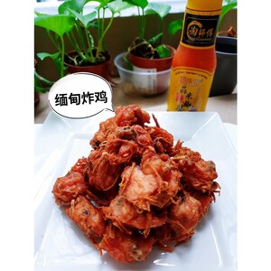 [ TaoSiFu Inhome Dining ] Tao Si Fu Spicy Garlic Chilli Paste Sauce 淘师傅蒜米辣椒酱 280g