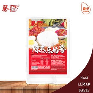 Chai Jia Chai Nasi Lemak Paste 蔡家菜辣式乐妈酱 1 Pack