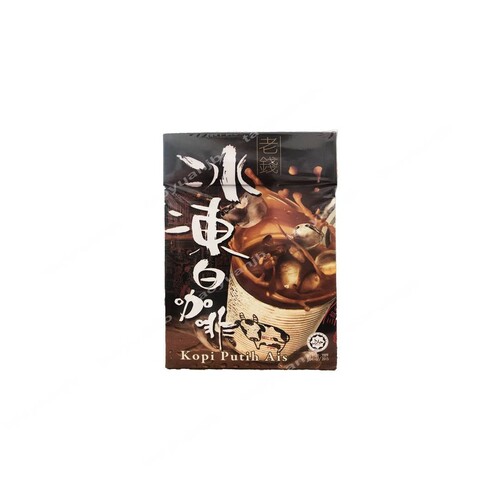 San Shu Gong Lao Qian Instant Ice-Gold White Coffee 老钱冰冻白咖啡 8'sx40g