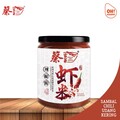 Chai Jia Chai SAMBAL CHILI UDANG KERING 蔡家菜虾米辣椒酱 3 Pack