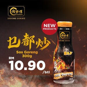 [ TaoSiFu Inhome Dining ] Tao Si Fu Sos Goreng 淘师傅乜都炒 300g