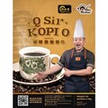 Q Sir Kopi O 邱师傅咖啡O - 安顺60年老字号黑咖啡