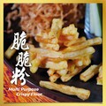 [ TaoSiFu Inhome Dining ] Tao Si Fu Multi Purpose Crispy Flour 淘师傅脆脆粉 350g