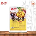 Chai Jia Chai Nyonya Curry Chicken Paste 蔡家菜咖喱鸡酱 1 Pack