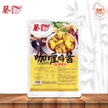 Chai Jia Chai Nyonya Curry Chicken Paste 蔡家菜咖喱鸡酱 5 Pack