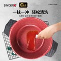 Sincero x Chef Q x InHome Dining Series Marble Casserole 28cm 黑晶钻不沾汤锅