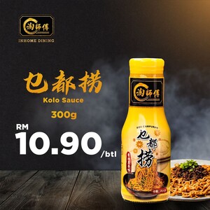 [ TaoSiFu Inhome Dining ] Tao Si Fu Kolo Sauce 淘师傅乜都捞 300g