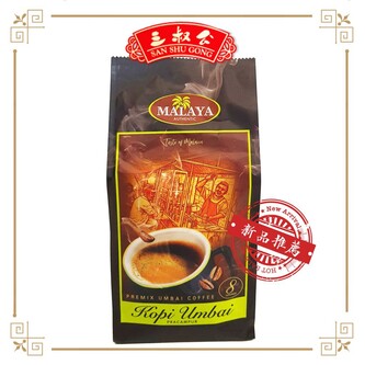 San Shu Gong Premix Umbai Coffee 三叔公UMBAI 奶咖啡 320g