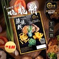 [ TaoSiFu Inhome Dining ] Tao Si Fu Multi Purpose Crispy Flour 淘师傅脆脆粉 350g