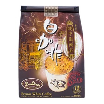 San Shu Gong Lao Qian Instant White Coffee 三叔公老钱白咖啡 12's x 40g