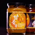 [ TaoSiFu Inhome Dining ] Tao Si Fu InHome Dining King of Paste 淘师傅四大天王 4 x 350g