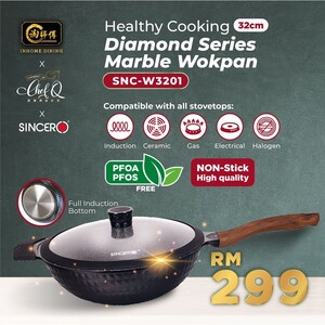 Sincero x Chef Q x InHome Dining Series Marble Wokpan 32cm