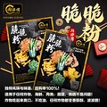 [ TaoSiFu Inhome Dining ] Tao Si Fu Multi Purpose Crispy Flour 淘师傅脆脆粉 350g