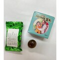 JUN GING PILLS 花风牌镇京丸