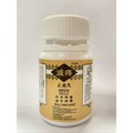 DOUBLE PANDA BRAND MEICHI PILLS 灭痔止血丸