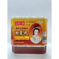 CORDYCEPS PEARL BAI FENG WAN (Small Pills) 同仁堂珍珠白凤丸 (小丸)