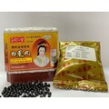 CORDYCEPS PEARL BAI FENG WAN (Small Pills) 同仁堂珍珠白凤丸 (小丸)